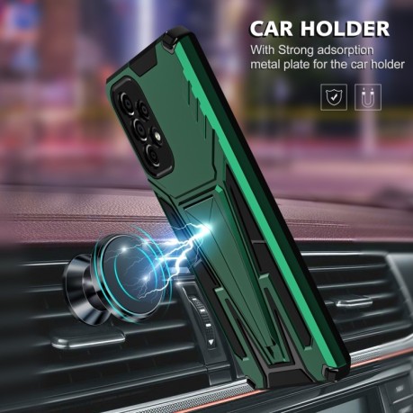 Противоударный чехол Super V Armor для Samsung Galaxy A73 - зеленый