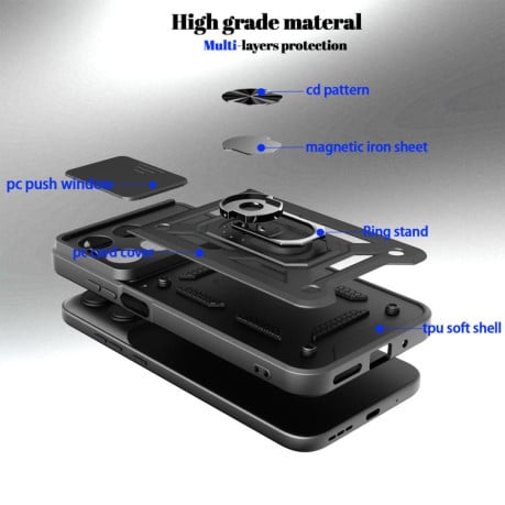 Противоударный чехол Sliding Camshield для Xiaomi Poco X8 Pro Max 5G — золотой