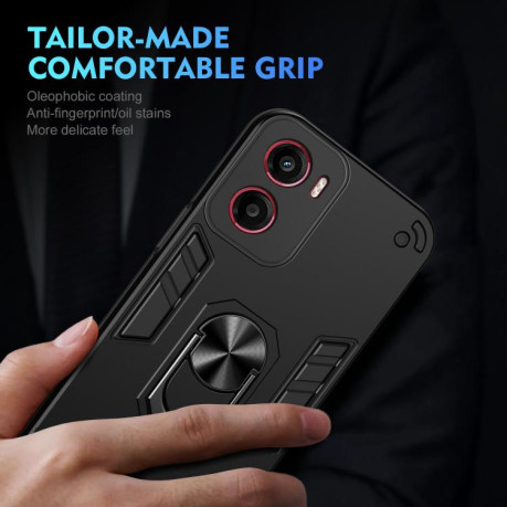 Ударозахисний чохол Shockproof Metal Ring Holder для Motorola Moto G05 - чорний