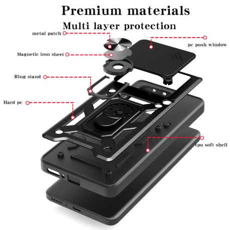 Противоударный чехол Camera Sliding для Motorola Edge 60 Fusion - золото