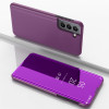 Чохол книжка Clear View для Samsung Galaxy S22 5G - фіолетовий