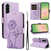 Чохол-книжка Dandelion Embossed Pattern Flip Leather на Samsung Galaxy A57 5G — рожеве фіолетовий