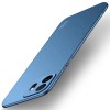 Ультратонкий чехол MOFI Fandun Series для OnePlus 15T — синий