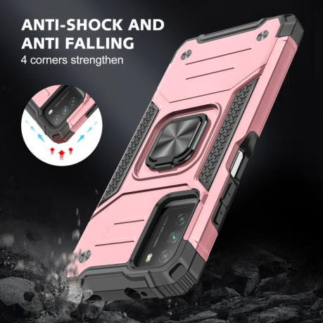 Противоударный чехол Magnetic Armor для Xiaomi Redmi 9T/Poco M3 - розово золотой