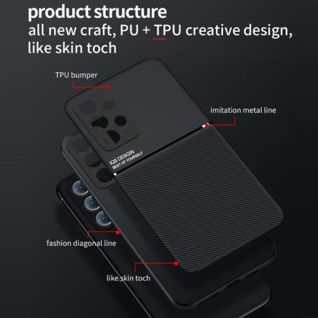 Протиударний чохол Organic Glass для Samsung Galaxy A33 5G - чорний