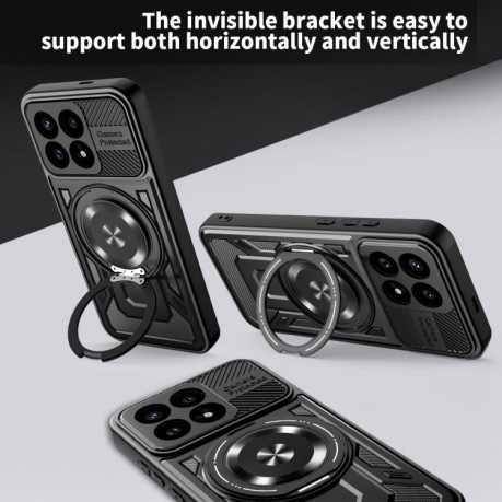 Противоударный чехол Armor Rotating Holder MagSafe на Xiaomi Redmi K90 / Poco F8 Pro — синий