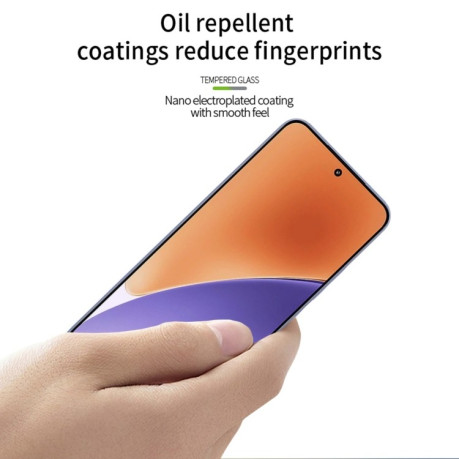 Защитное стекло PINWUYO 9H 3D Full Screen на Xiaomi 15 - черное