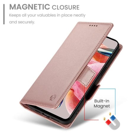 Чехол-книжка Side Buckle Magnetic Frosted Leather на Xiaomi Redmi 15 5G / 4G EU 171mm - розовое золото
