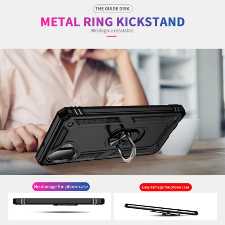 Чехол HMC с поворотным 360 держателем на Samsung Galaxy A07 4G - черный