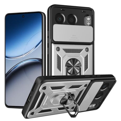 Чохол із шторкою на камери Sliding Camshield та кишенькою для карток на OnePlus Nord 4 - сріблястий