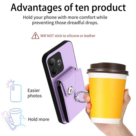 Противоударный чехол Organ Card Bag Ring Holde для Realme GT Neo6 / GT 6T 5G - фиолетовый