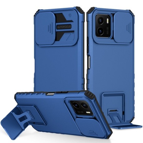 Противоударный чехол Stereoscopic Holder Sliding для Vivo Y15s / Y15a - синий