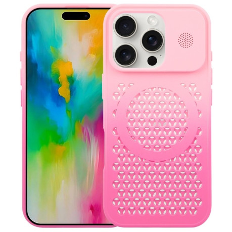 Протиударний чохол Gradient Color Honeycomb Aromatherapy MagSafe для iPhone 16 Pro - Pink+Rose Red