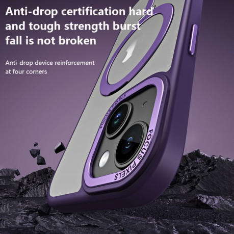 Протиударний чохол Skin Feel MagSafe Magnetic для iPhone 15 Plus - блакитний