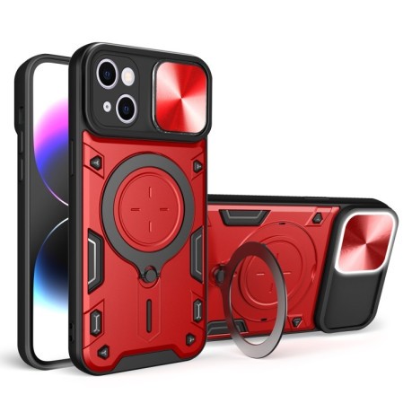 Чохол протиударний CD Texture Sliding Camshield Magnetic Holder на iPhone 15 -червоний