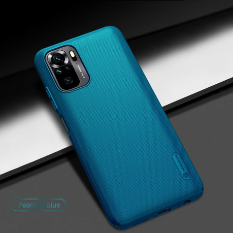 Чехол NILLKIN Frosted Shield на Xiaomi Redmi Note 10/10s/Poco M5s 4G - синий