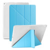 Чехол-книжка Multi-folding Smart для iPad Pro 12.9 2015 / 2017 - голубой