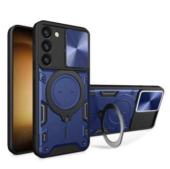 Противоударный чехол CD Texture Sliding Camshield для Samsung Galaxy S23+ 5G - синий