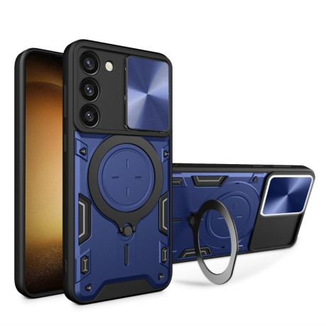 Протиударний чохол CD Texture Sliding Camshield для Samsung Galaxy S23+ 5G - синій