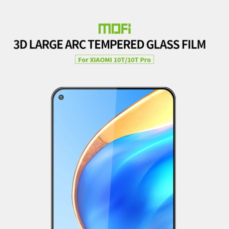 Защитное стекло MOFI 9H 3D Full Screen на Xiaomi Mi 10T / 10T Pro - черный