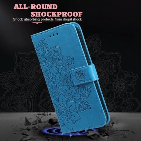 Чехол-книжка 7-petal Flowers Embossing для Samsung Galaxy S24 FE 5G - синий