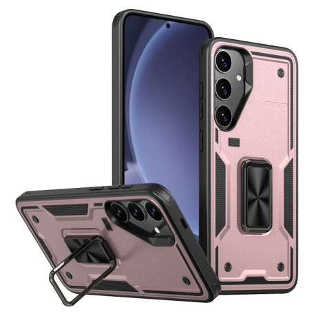 Протиударний чохол HMC 360 Degree Rotating Holder для Samsung Galaxy S25+ 5G - рожеве золото