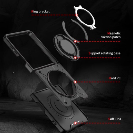 Ударозахисний чохол Transparent MagSafe Magnetic Rotating Ring Holder Samsung Galaxy Flip 7 5G - чорнний