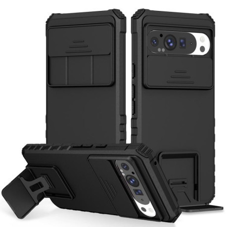 Протиударний чохол Stereoscopic Holder Sliding для Google Pixel 9 Pro XL - чорний
