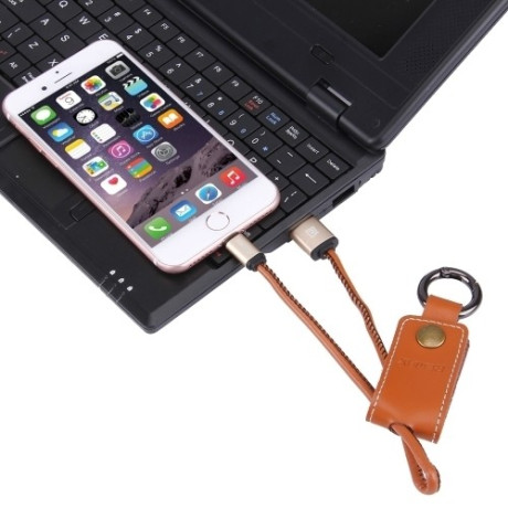 Кожаный Lightning USB Кабель брелок Remax RC-034i Brown для iPhone, iPad