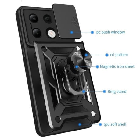 Противоударный чехол Camera Sliding для Xiaomi Redmi Note 13 4G Global - синий