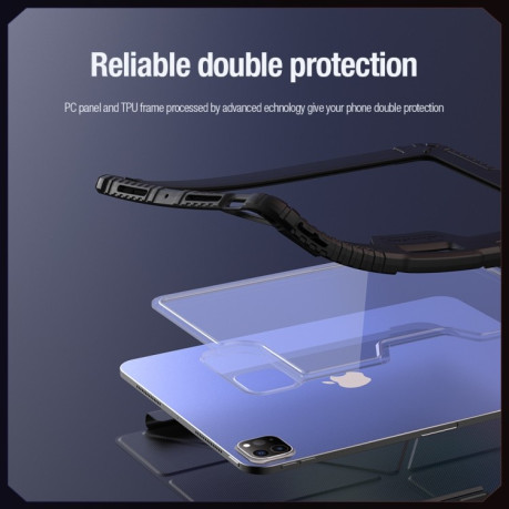 Противоударный чехол-книжка  NILLKIN Bumper Pro Multi-angle Folding Style для iPad Pro 11 2024 - черный
