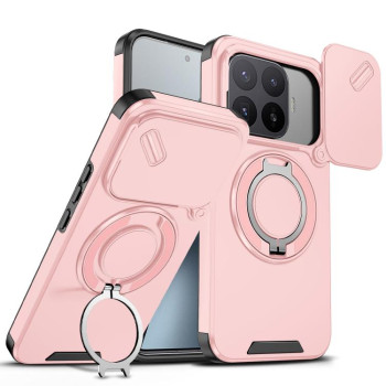 Протиударний чохол зі шторкою камери Sliding Camshield і кільцем-підставкою на Xiaomi 17T Pro 5G — рожевий