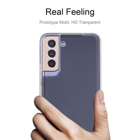 Ультратонкий силиконовый чехол 0.75mm на Samsung Galaxy S22 Plus 5G - прозрачный