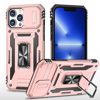 Противоударный чехол Armor Camera Shield для iPhone 15 Pro - золото