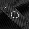 Противоударный чехол Carbon Fiber Texture (MagSafe) для Samsung Galaxy S23 5G - черный