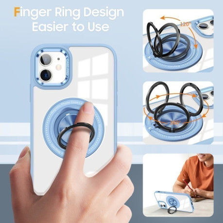 Ударозащитный чехол Magnetic Rotating Ring Holder на iPhone 16 Plus - голубой