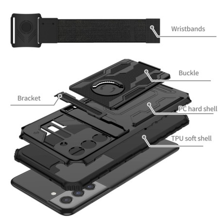 Противоударный чехол Armor Wristband для Samsung Galaxy S21 FE - черный