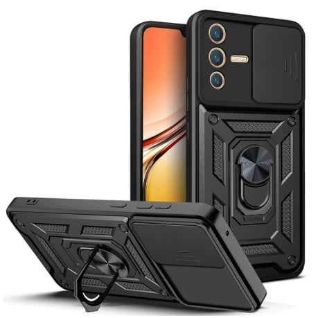 Противоударный чехол Sliding Camshield для Vivo V23 5G / S12 - черный