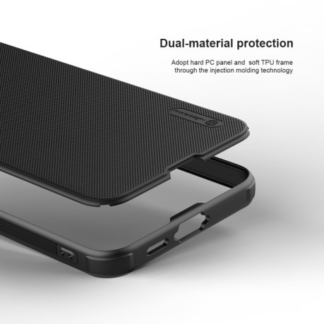 Чехол NILLKIN Frosted Shield Pro гибрид с  матовым покрытием на Samsung Galaxy S24 FE 5G - синий