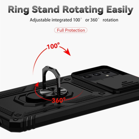 Протиударний чохол Sliding Camshield Card для Samsung Galaxy A13 4G - чорний