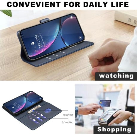 Чехол-книжка Litchi Texture RFID Anti-theft Leather для Xiaomi Poco F7 5G - синий