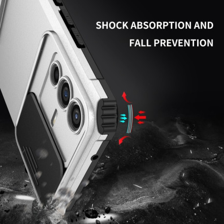 Чохол протиударний Stereoscopic Holder Sliding для Vivo V23 5G - білий
