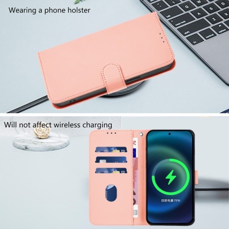 Чехол-книжка Skin Feel Solid Color Leather для Infinix Zero 30 4G - розовый