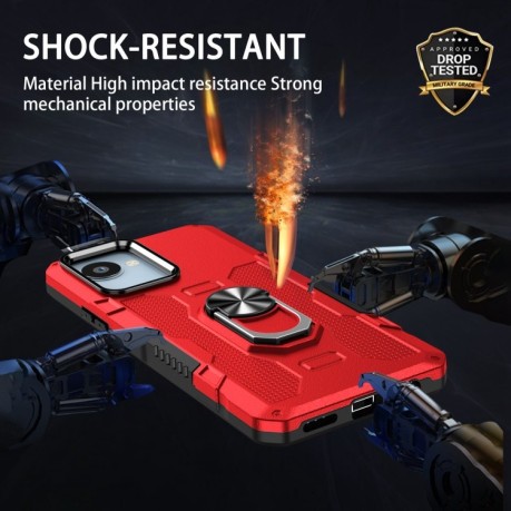 Противоударный чехол Ring Holder Armor Hybrid для Realme C30 4G - красный