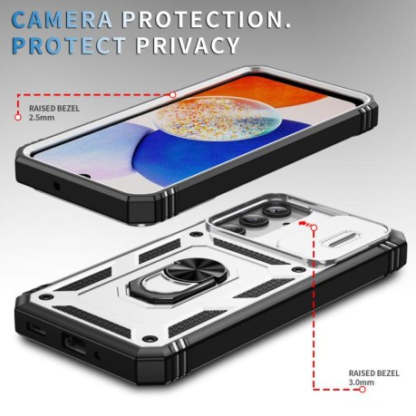Противоударный чехол Sliding Camshield для Samsung Galaxy A26 5G / A17 5G - черно-белый