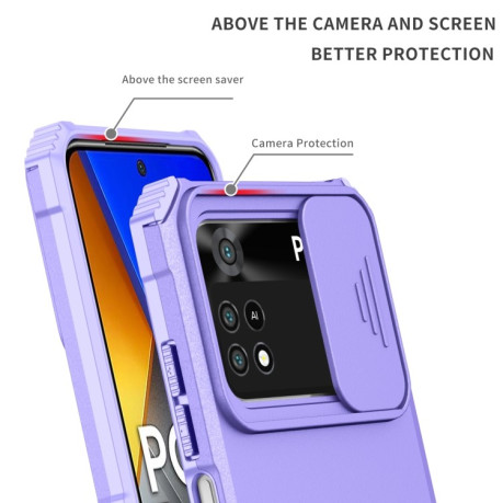 Противоударный чехол Stereoscopic Holder Sliding для Xiaomi Poco M4 Pro 4G - фиолетовый