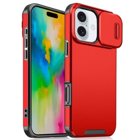 Чохол протиударний Sliding Camshield для iPhone 16 - червоний
