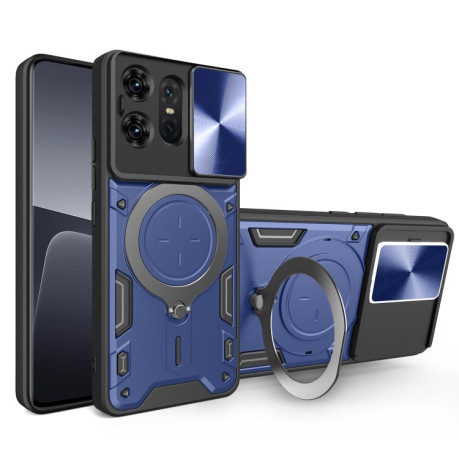 Протиударний чохол CD Texture Sliding Camshield Magnetic Holder на Motorola Edge 50 Pro Global - синій