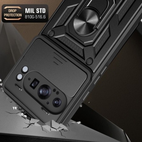 Протиударний чохол Sliding Camshield для Google Pixel 9 Pro XL - червоний
