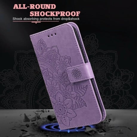 Чехол-книжка 7-petal Flowers Embossing для Samsung Galaxy S24 FE 5G - фиолетовый